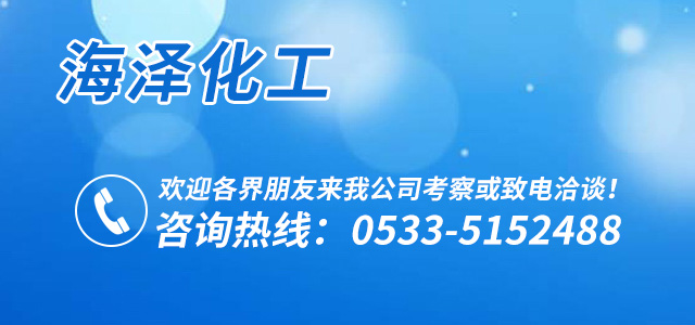 氧化铝球